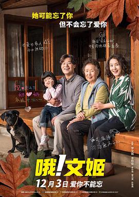 美女扒开腿让男生捅