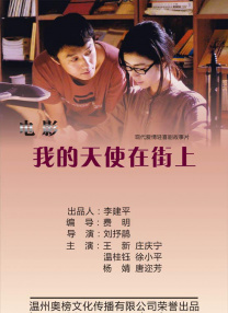 麻豆传媒免费视频